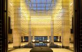 Туры в отель Citic Pacific Zhujiajiao Jin Jiang Hotel