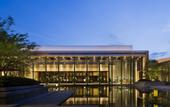 Туры в отель Citic Pacific Zhujiajiao Jin Jiang Hotel