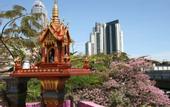 Туры в отель Pink Guest House
