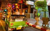 Туры в отель Pink Guest House