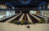Туры в отель Clarion Congress Hotel Ceske Budejovice