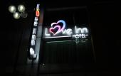 Туры в отель Love Inn Boutique Hotel