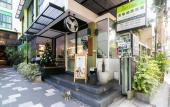 Туры в отель Silom Forest Exclusive Residence
