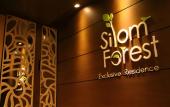 Туры в отель Silom Forest Exclusive Residence