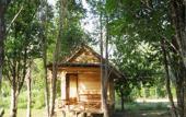 Туры в отель Pepper Farm Phu Quoc Bungalow