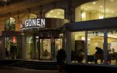 Туры в отель Taksim Gonen