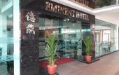 Туры в отель Eminent Hotel