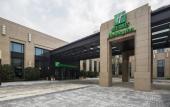 Туры в отель Holiday Inn Shanghai Hongqiao by IHG