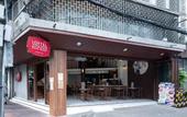 Туры в отель Loftel 22 Hostel