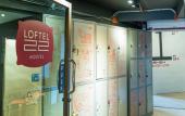 Туры в отель Loftel 22 Hostel
