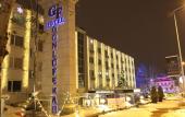 Туры в отель Gonluferah City Hotel