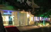 Туры в отель Gonluferah Thermal