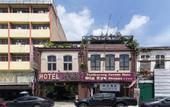 Туры в отель Rain Forest Hotel