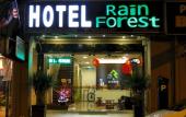 Туры в отель Rain Forest Hotel