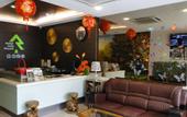 Туры в отель Rain Forest Hotel