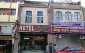 Туры в отель Rain Forest Hotel