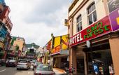 Туры в отель Rain Forest Hotel