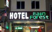 Туры в отель Rain Forest Hotel