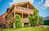 Туры в отель Гостевой Дом Купец