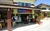 Туры в отель Chongkhao Resort