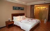 Туры в отель Sanya Yi Yuan Xuan Yu Hotel