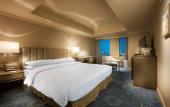 Туры в отель Nagoya Marriott Associa Hotel
