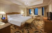 Туры в отель Nagoya Marriott Associa Hotel