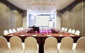 Туры в отель Ibis Styles Malang