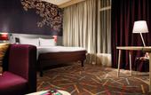 Туры в отель Ibis Styles Malang