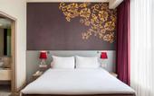Туры в отель Ibis Styles Malang