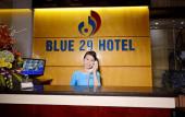 Туры в отель Blue 29 Hotel