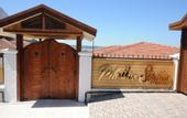 Туры в отель Phellos Suites