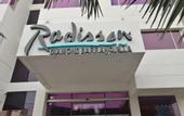 Туры в отель Radisson Hotel Diamond Barranquilla