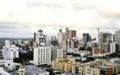 Туры в отель Radisson Hotel Diamond Barranquilla