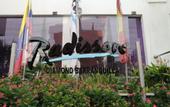 Туры в отель Radisson Hotel Diamond Barranquilla