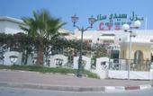 Туры в отель Complexe Touristique Sidi Salem