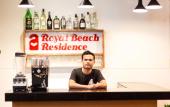 Туры в отель Royal Beach Residence