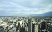 Туры в отель The Westin Sendai