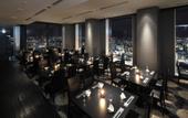 Туры в отель The Westin Sendai
