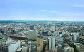Туры в отель The Westin Sendai