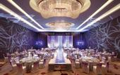 Туры в отель Sheraton Hefei Xinzhan Hotel