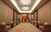Туры в отель Sheraton Hefei Xinzhan Hotel