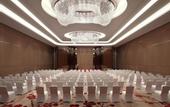 Туры в отель Sheraton Hefei Xinzhan Hotel