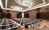 Туры в отель Sheraton Hefei Xinzhan Hotel