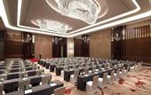 Туры в отель Sheraton Hefei Xinzhan Hotel