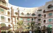 Туры в отель Muscat Oasis Residences