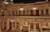 Туры в отель Goreme House