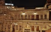 Туры в отель Goreme House