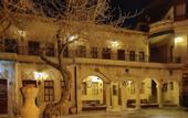 Туры в отель Goreme House