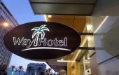 Туры в отель Way Hotel